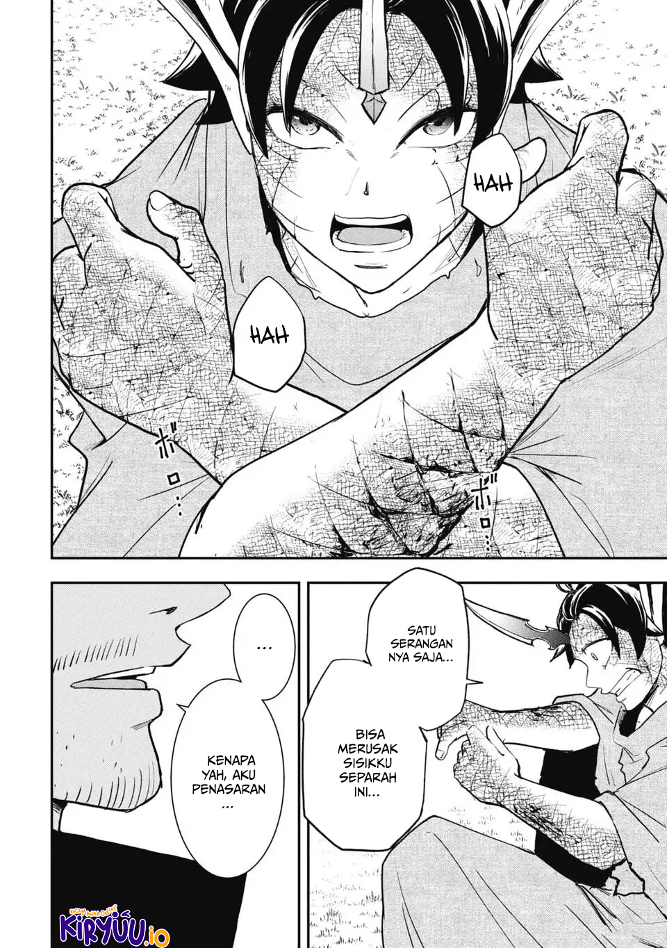 Baca Isekai Demon Eater – I Became a Monster Eating Hero and Rebelled Against the Kingdom That Abandoned Me - Chapter 13 halaman 7